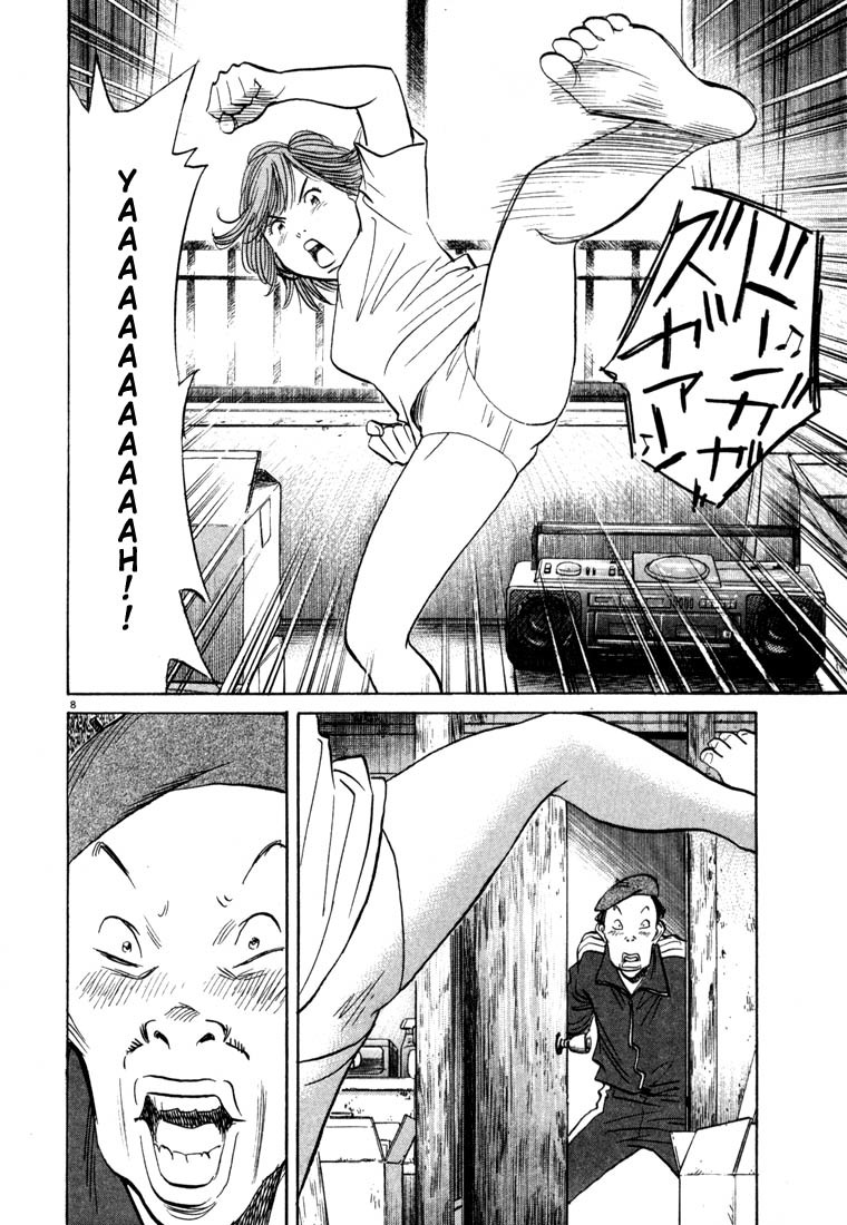 20th Century Boys chapter 50 page 9