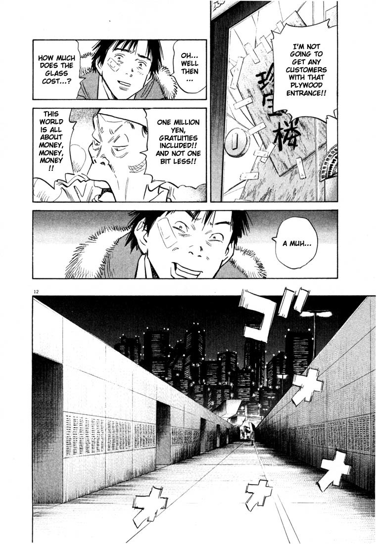 20th Century Boys chapter 53 page 12