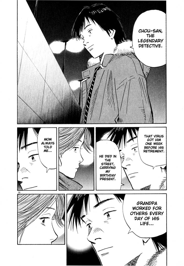 20th Century Boys chapter 53 page 16