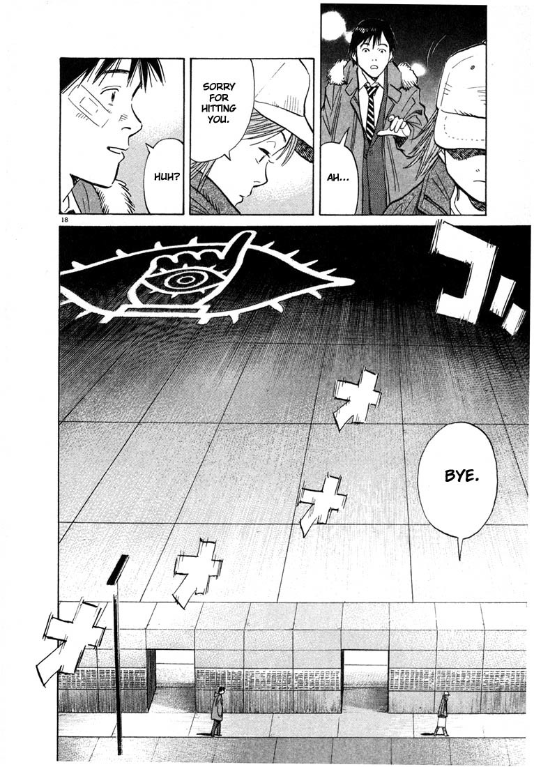 20th Century Boys chapter 53 page 18