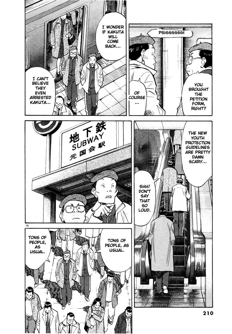 20th Century Boys chapter 54 page 16
