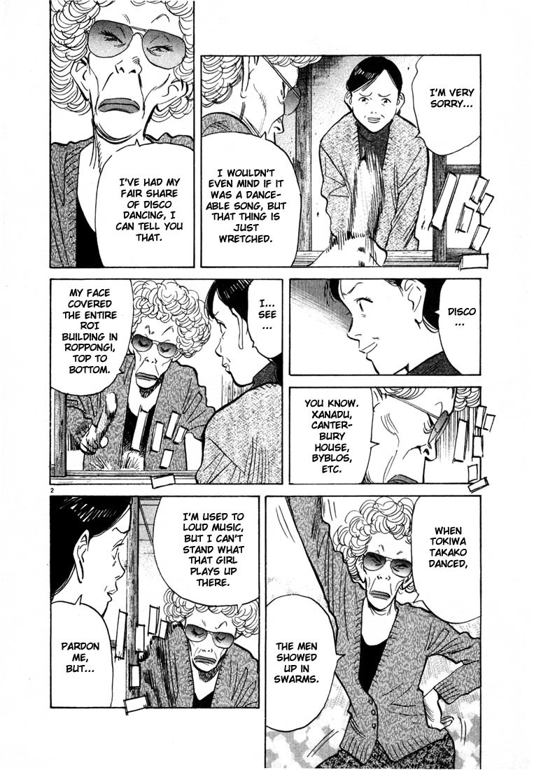 20th Century Boys chapter 54 page 2