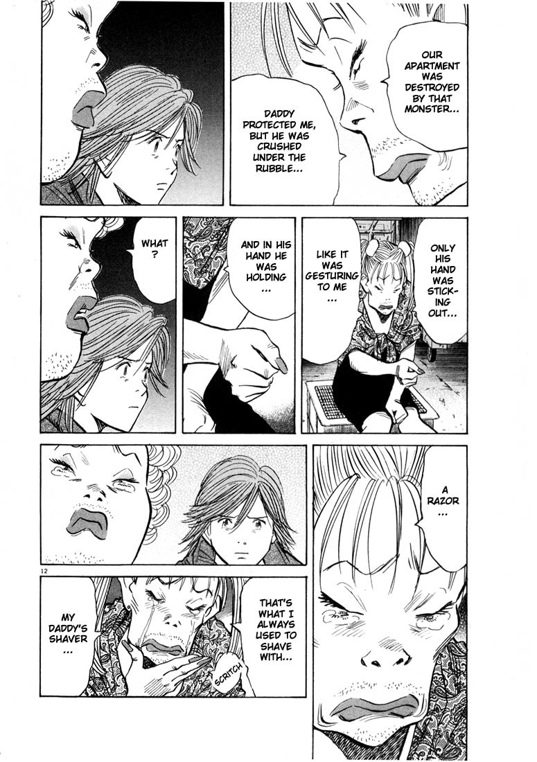 20th Century Boys chapter 56 page 12