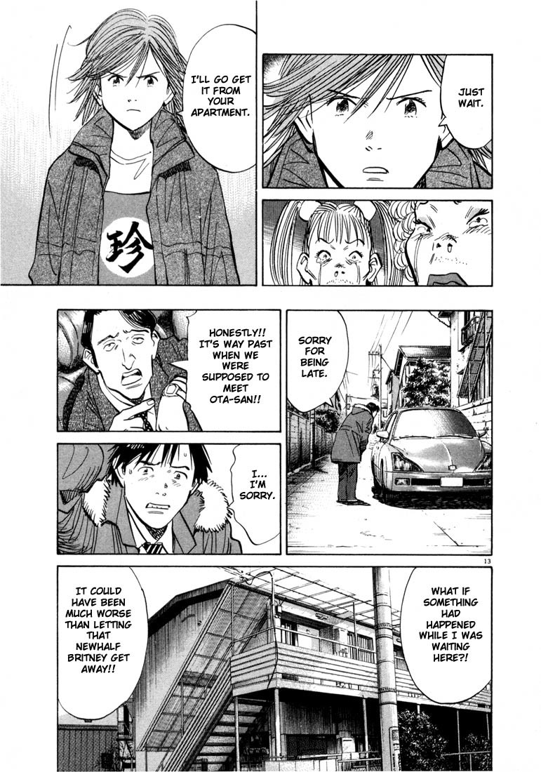 20th Century Boys chapter 56 page 13