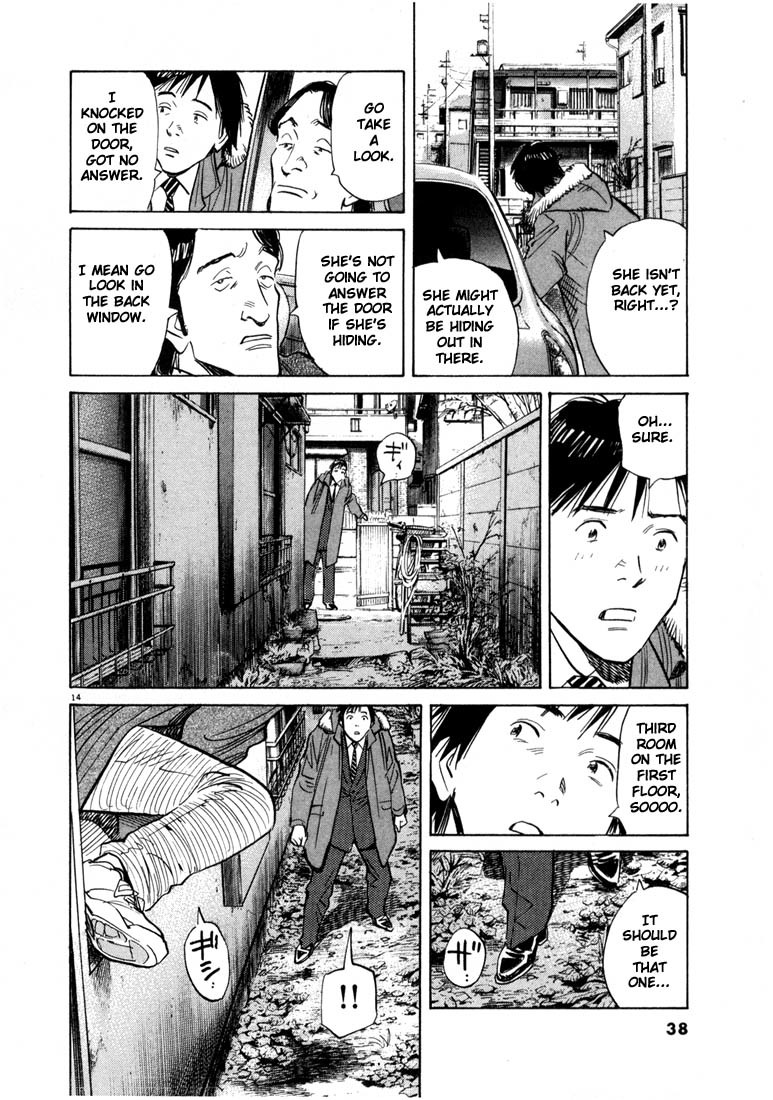 20th Century Boys chapter 56 page 14