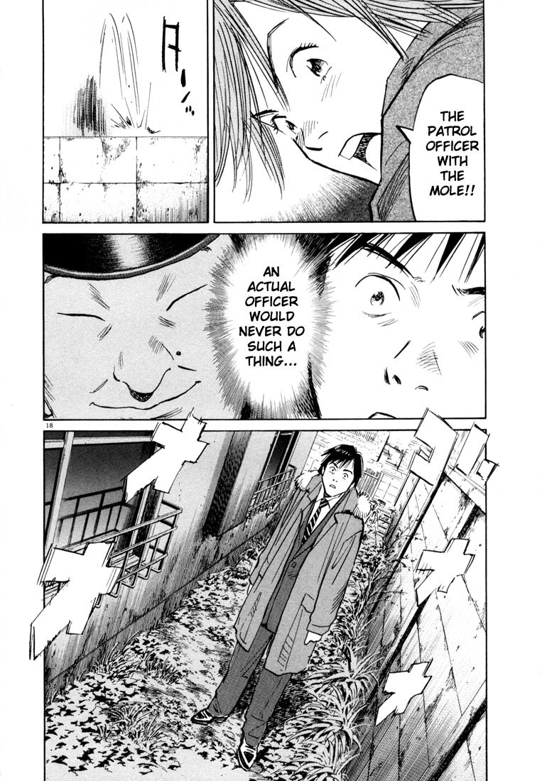 20th Century Boys chapter 56 page 18