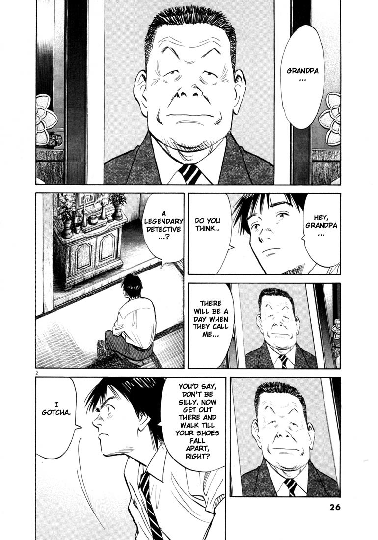 20th Century Boys chapter 56 page 2