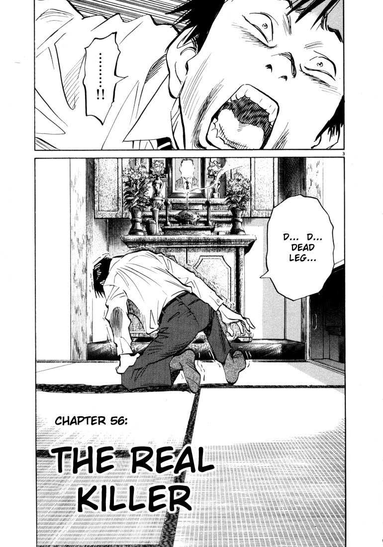 20th Century Boys chapter 56 page 3