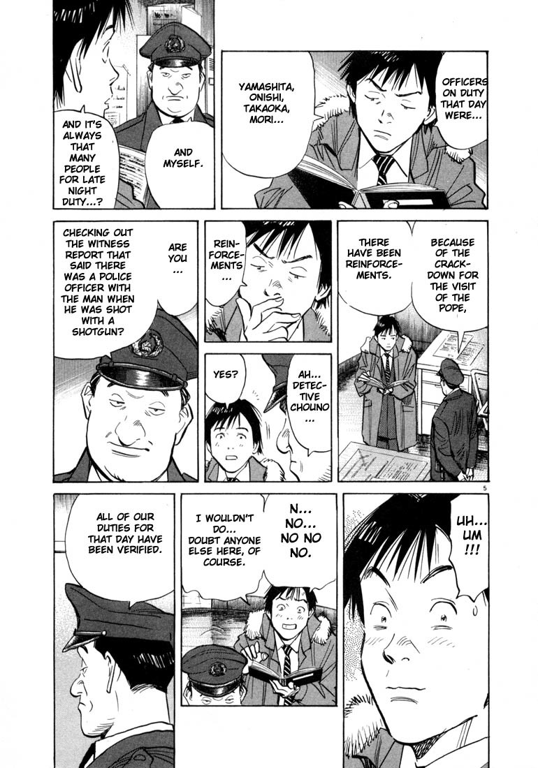 20th Century Boys chapter 56 page 5