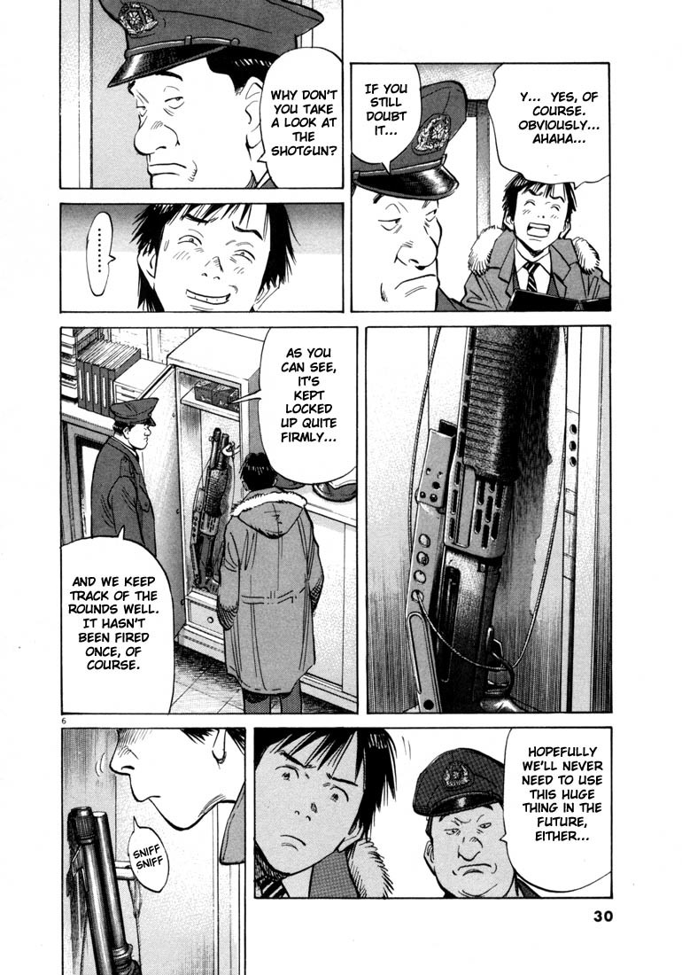 20th Century Boys chapter 56 page 6