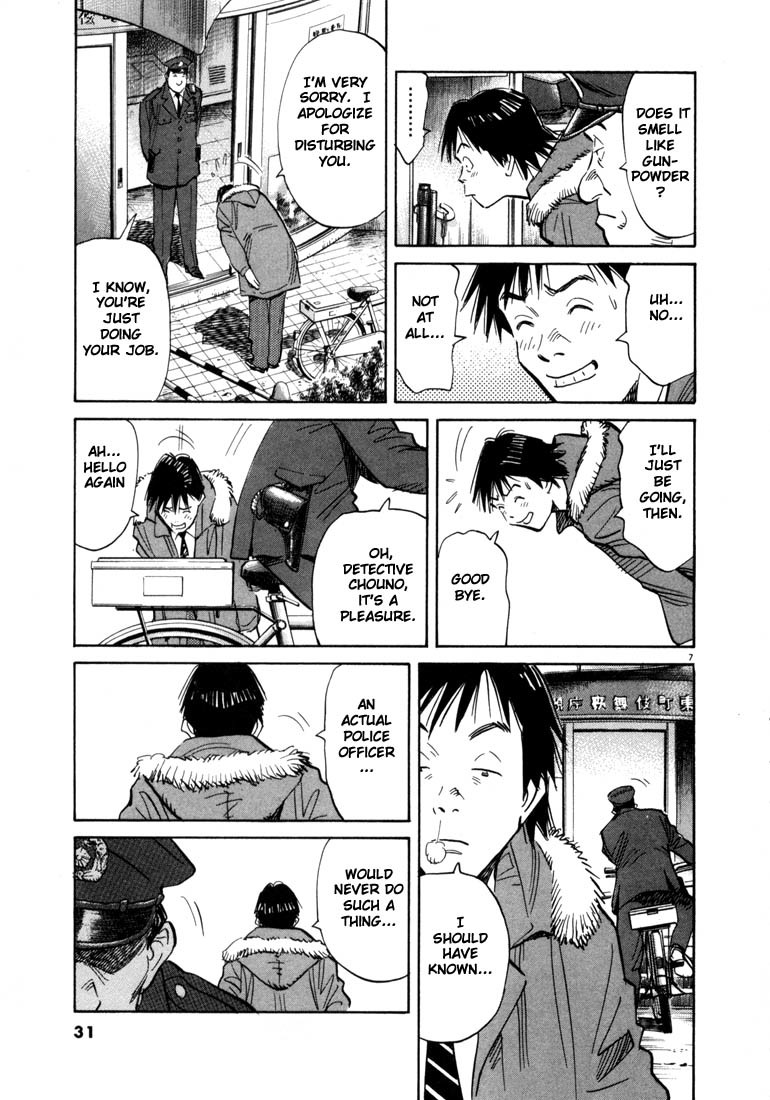 20th Century Boys chapter 56 page 7