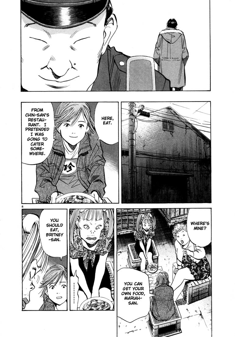 20th Century Boys chapter 56 page 8