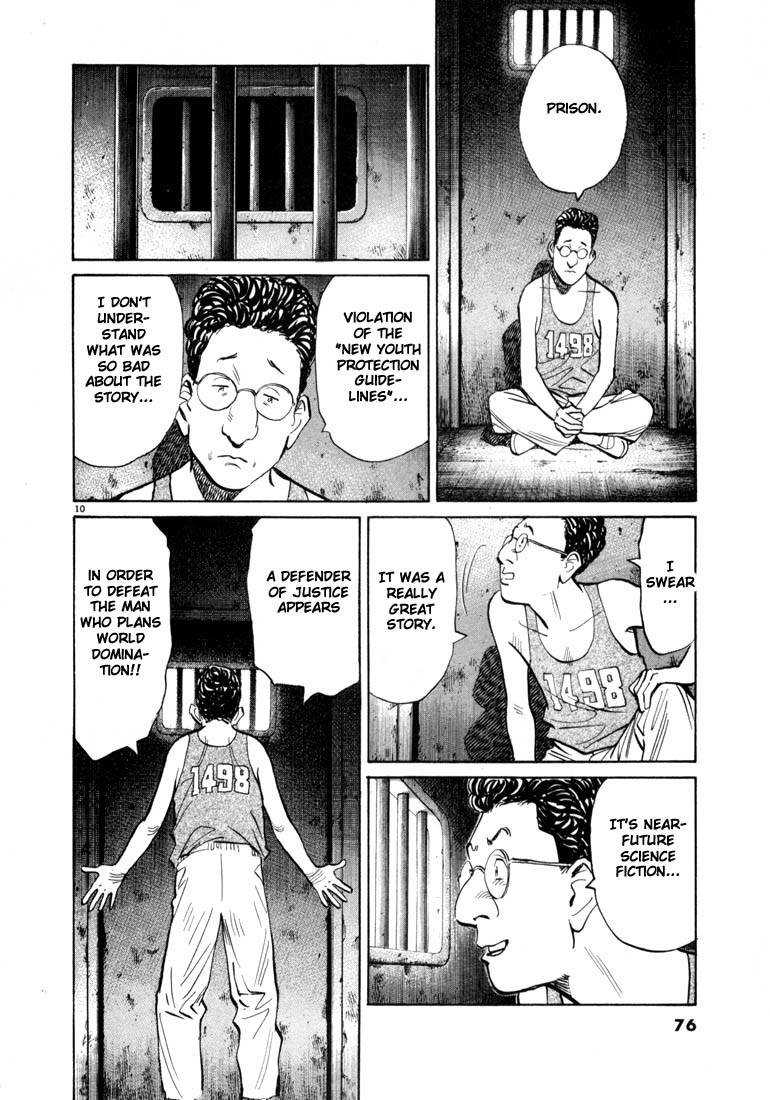 20th Century Boys chapter 58 page 10