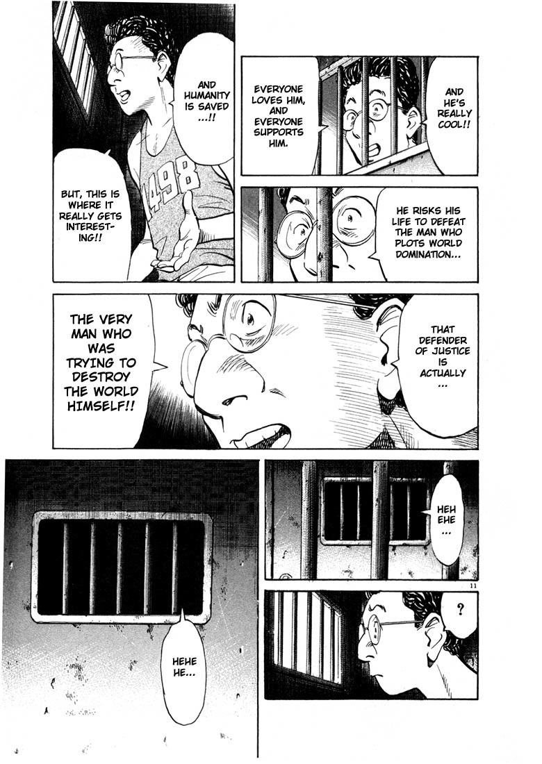 20th Century Boys chapter 58 page 11