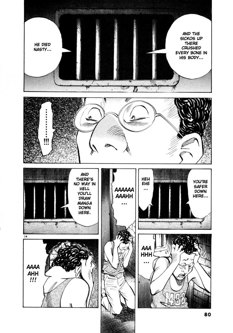 20th Century Boys chapter 58 page 14