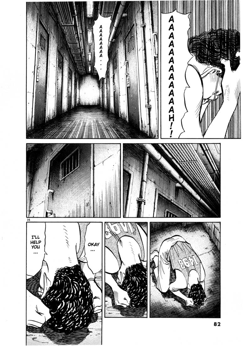 20th Century Boys chapter 58 page 16