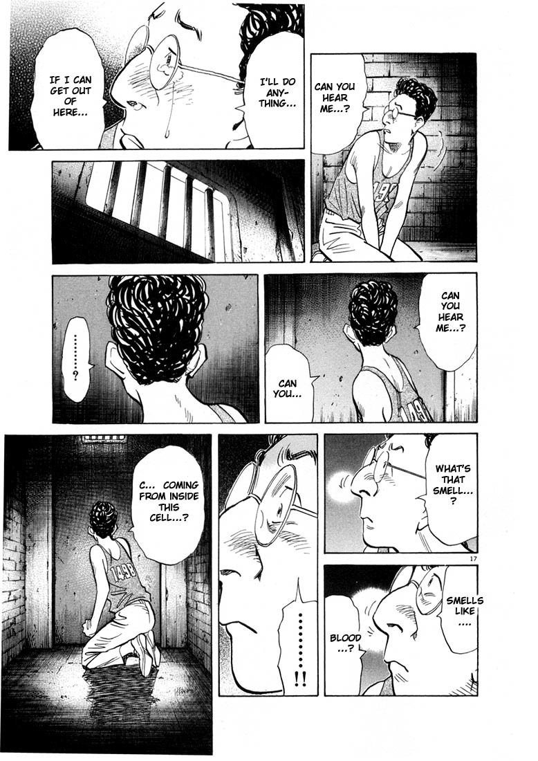 20th Century Boys chapter 58 page 17