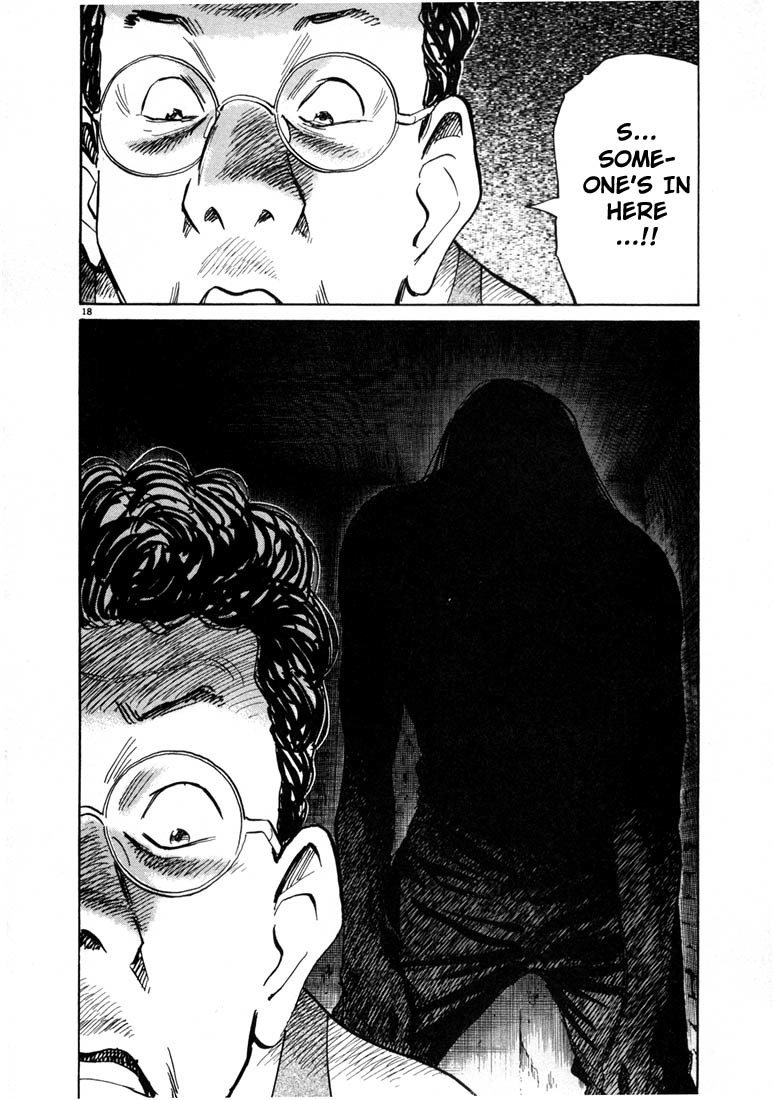 20th Century Boys chapter 58 page 18