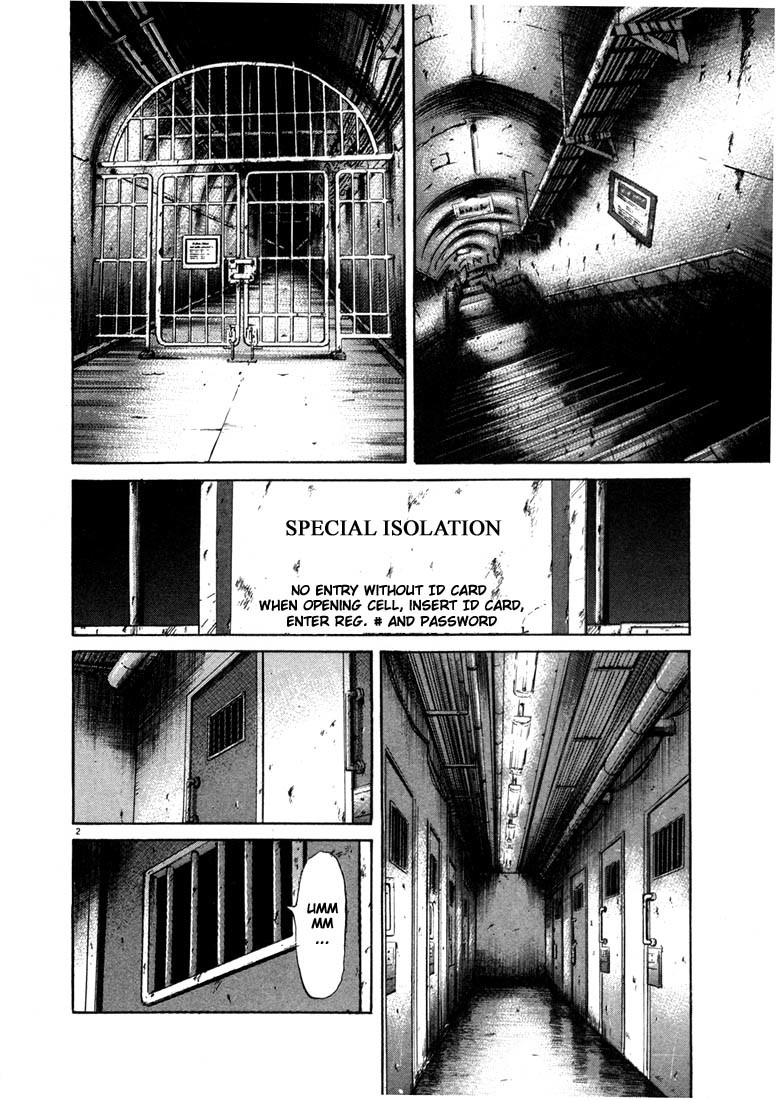 20th Century Boys chapter 58 page 2