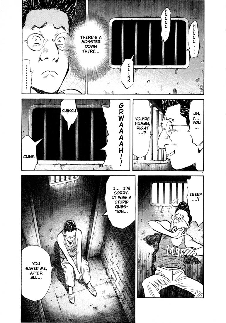 20th Century Boys chapter 58 page 5