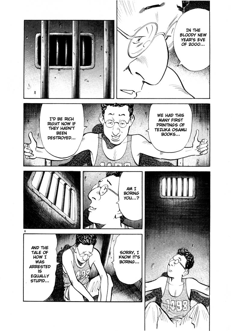 20th Century Boys chapter 58 page 8