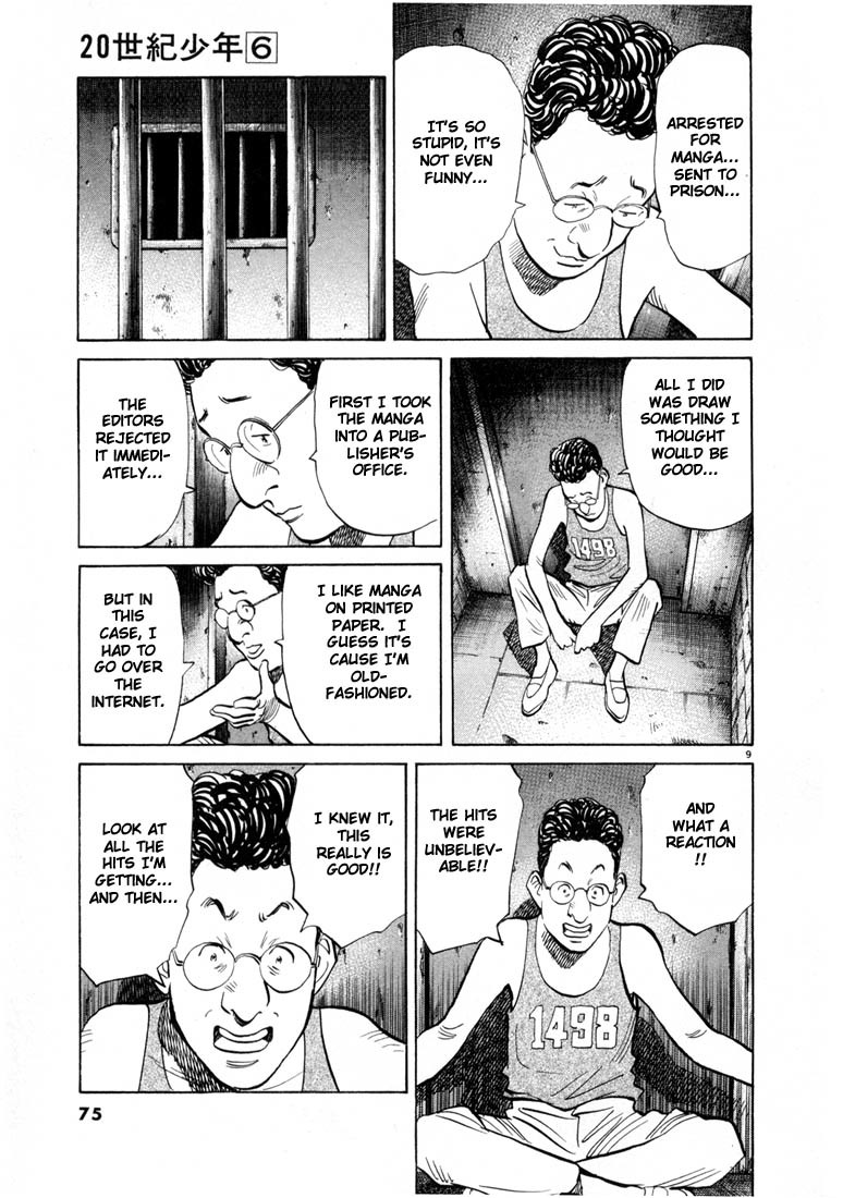 20th Century Boys chapter 58 page 9