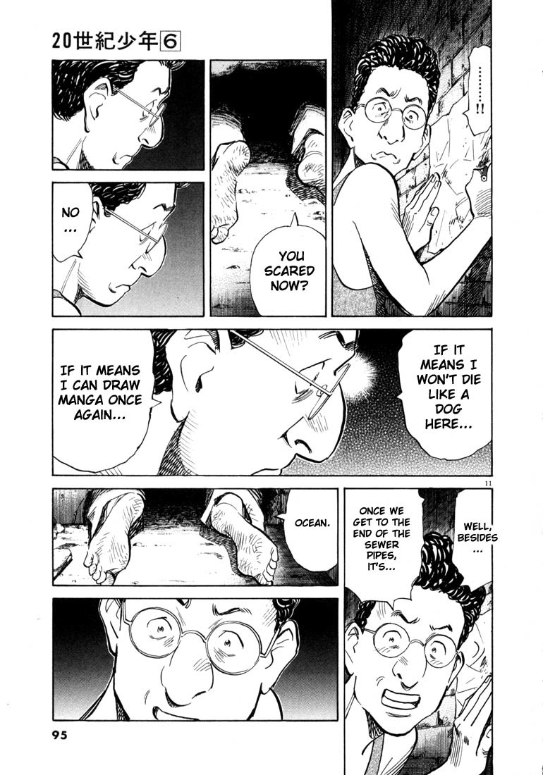 20th Century Boys chapter 59 page 11