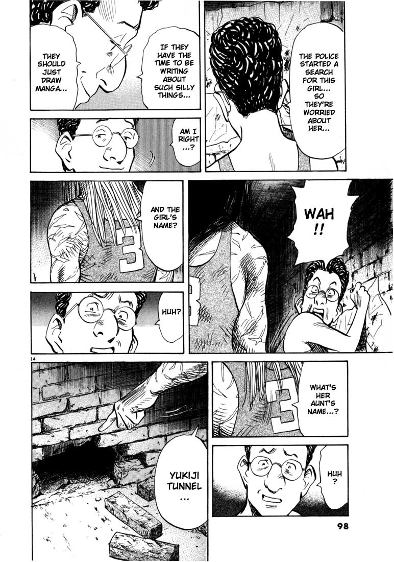 20th Century Boys chapter 59 page 14