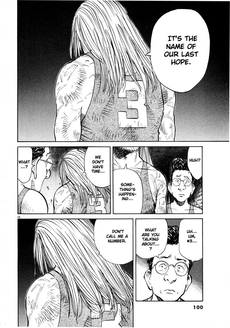 20th Century Boys chapter 59 page 16