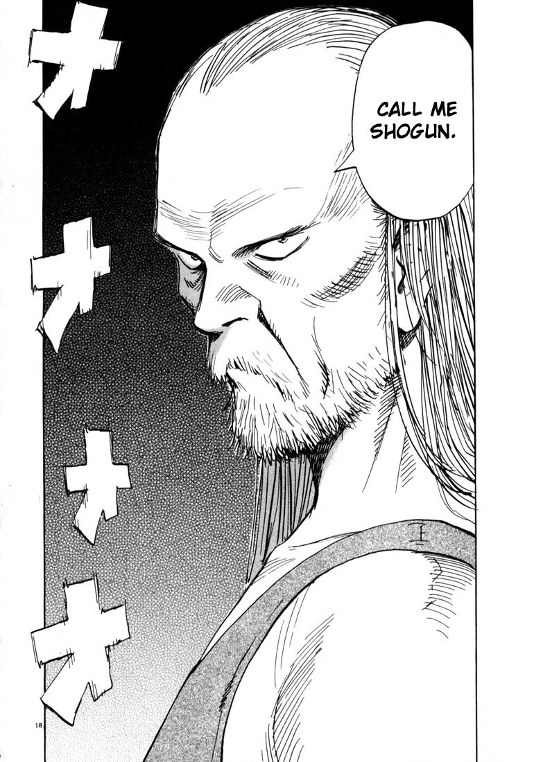 20th Century Boys chapter 59 page 18