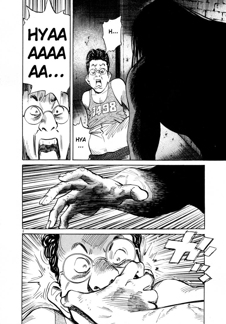 20th Century Boys chapter 59 page 2