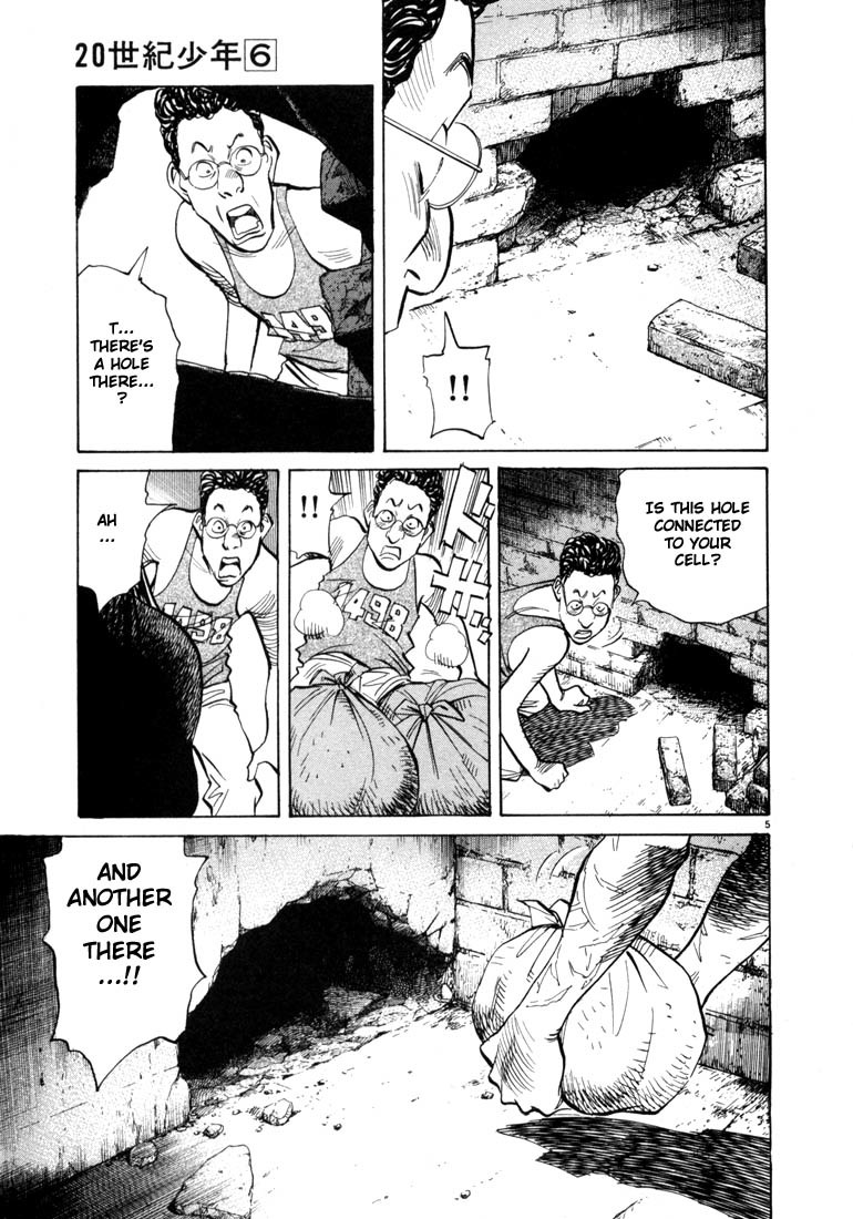 20th Century Boys chapter 59 page 5