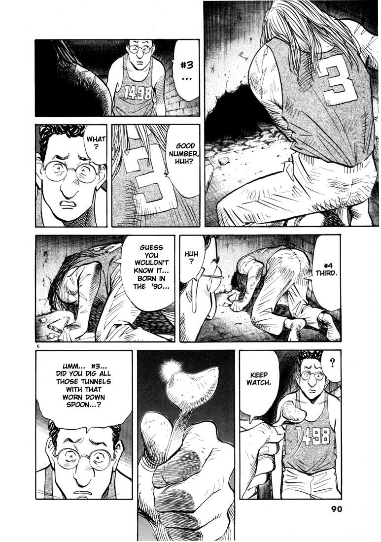 20th Century Boys chapter 59 page 6