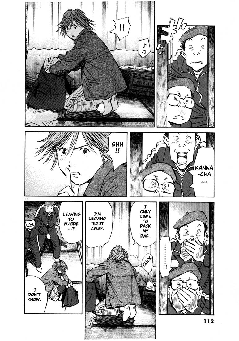 20th Century Boys chapter 60 page 10