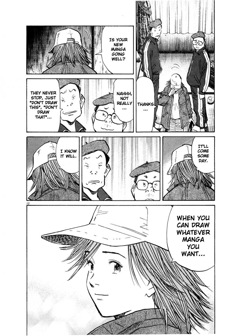 20th Century Boys chapter 60 page 12