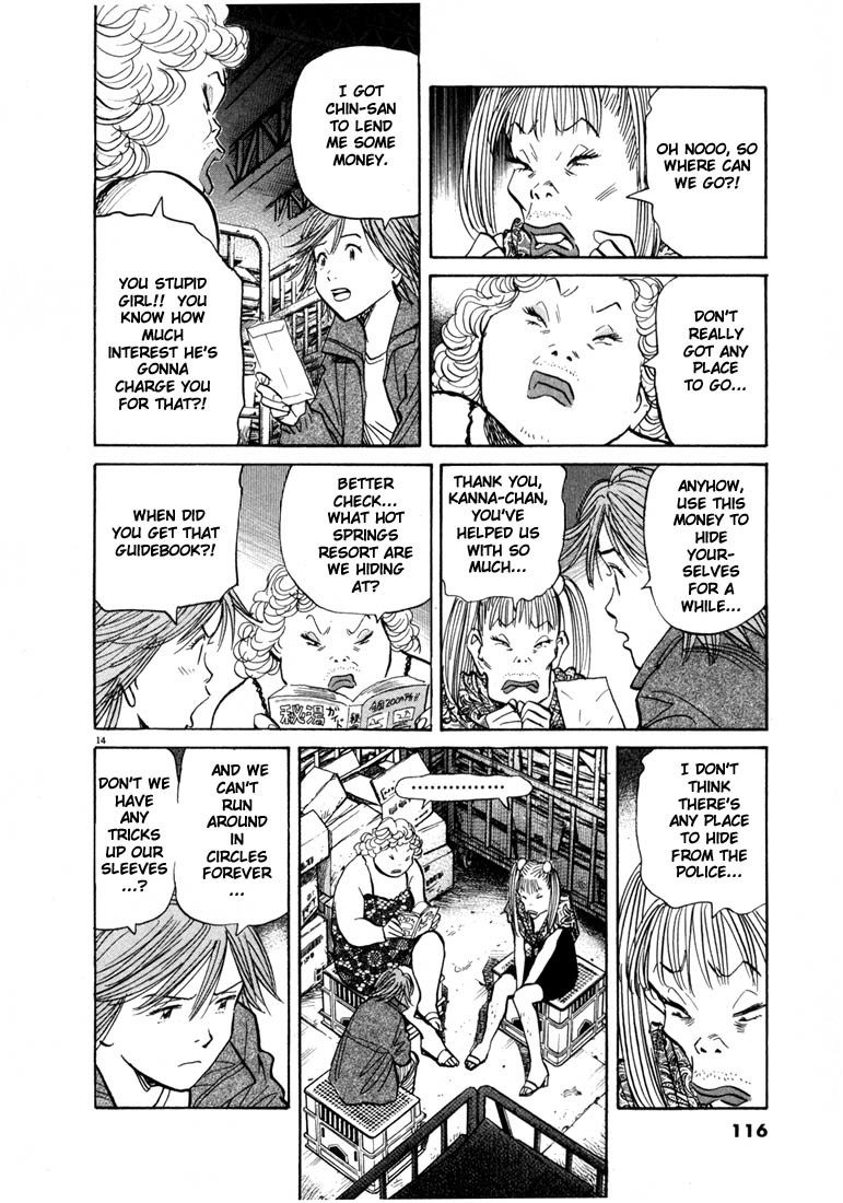 20th Century Boys chapter 60 page 14