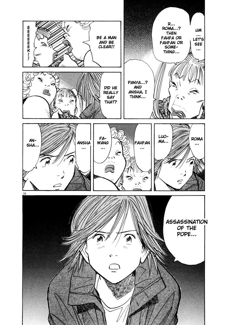 20th Century Boys chapter 60 page 16