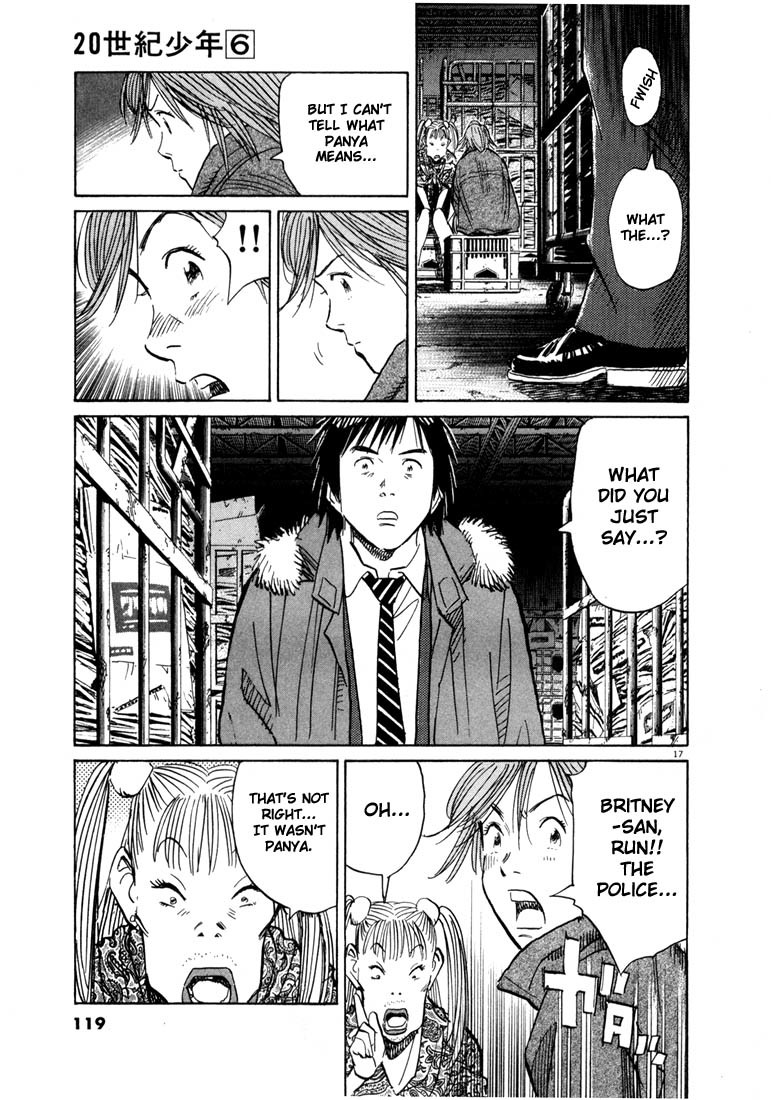 20th Century Boys chapter 60 page 17