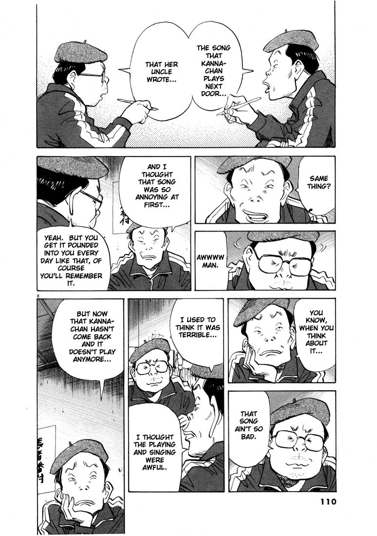 20th Century Boys chapter 60 page 8