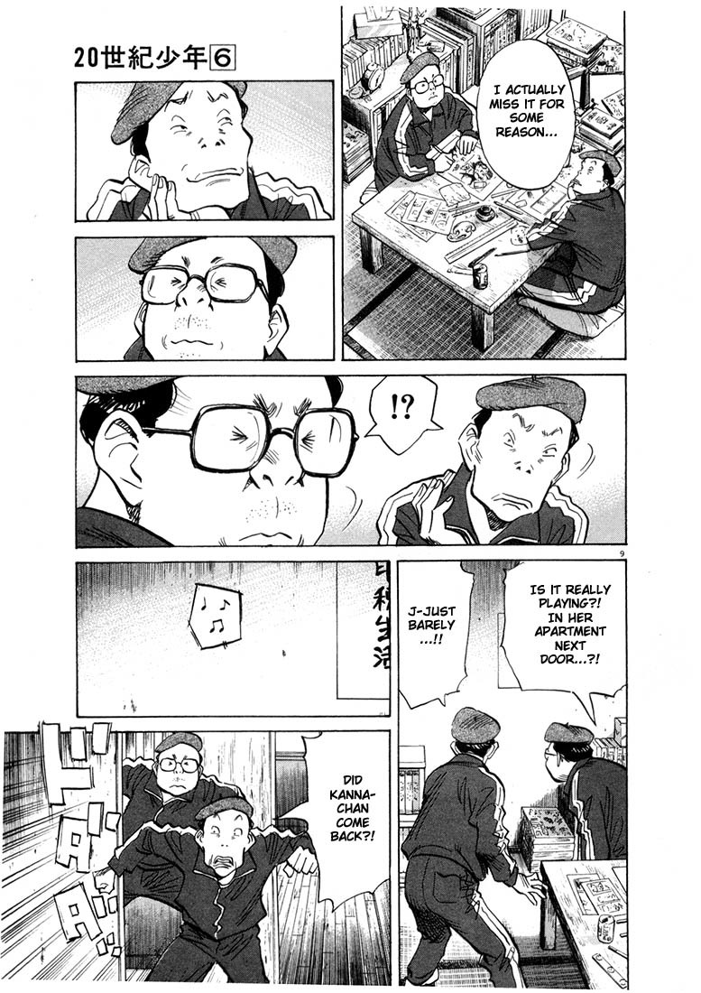 20th Century Boys chapter 60 page 9