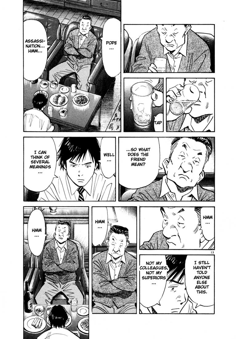 20th Century Boys chapter 61 page 13