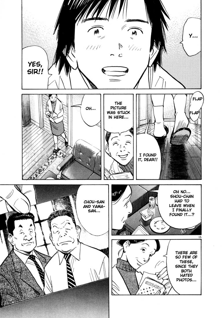 20th Century Boys chapter 61 page 15