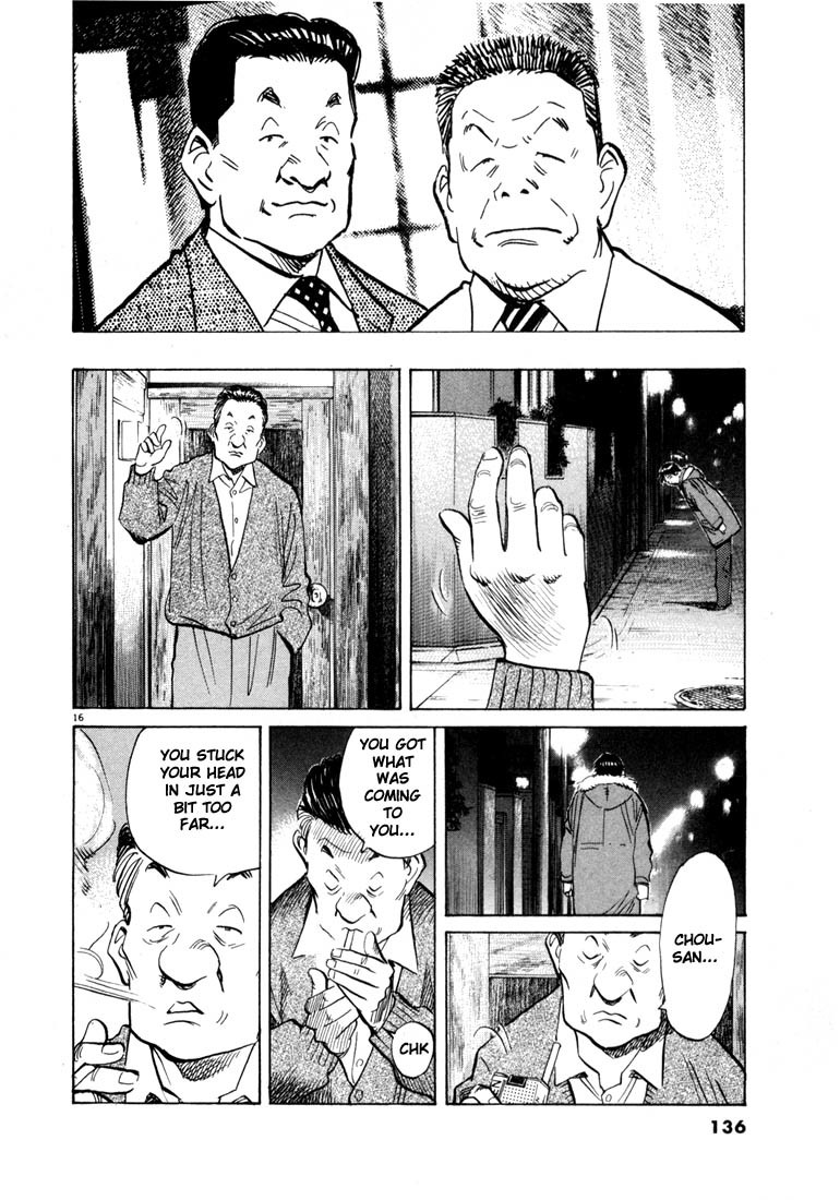 20th Century Boys chapter 61 page 16
