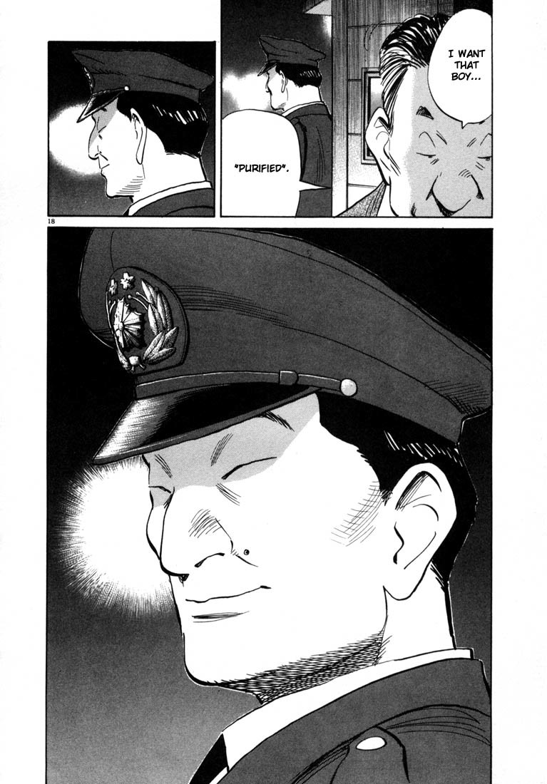 20th Century Boys chapter 61 page 18