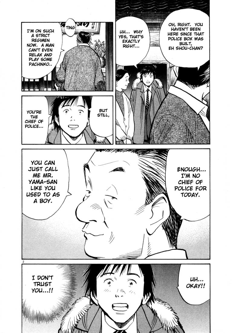 20th Century Boys chapter 61 page 2
