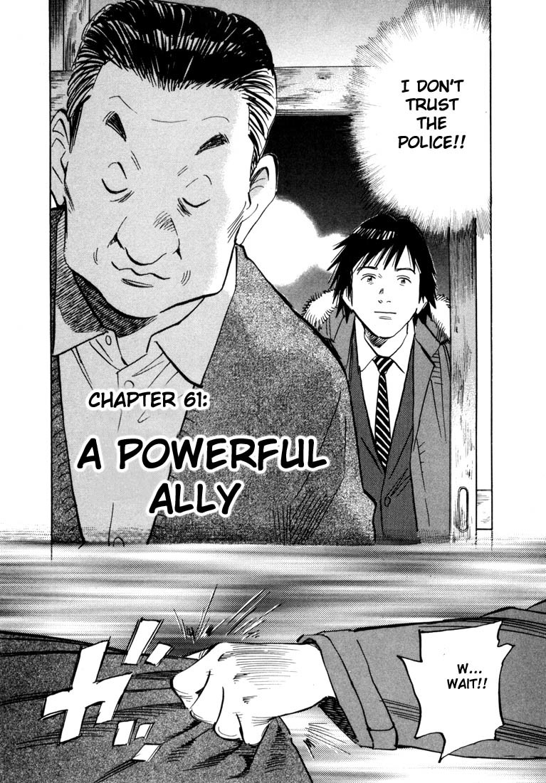 20th Century Boys chapter 61 page 3