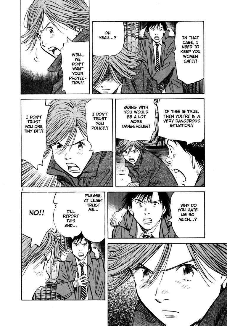 20th Century Boys chapter 61 page 6