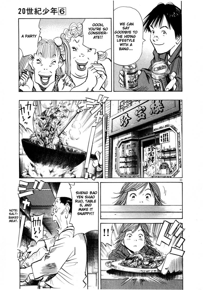 20th Century Boys chapter 62 page 11