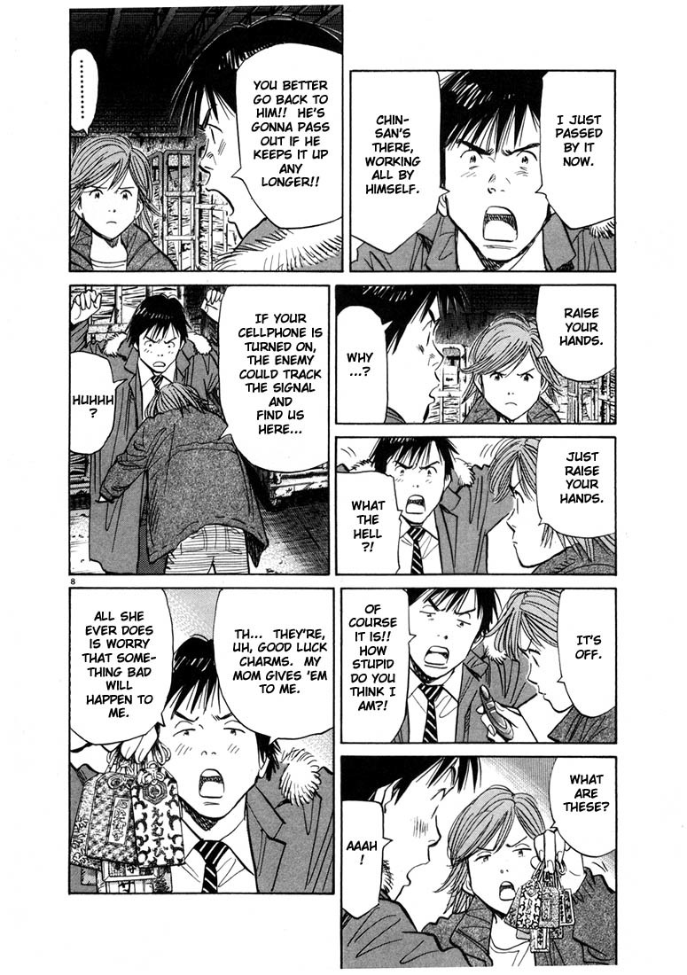 20th Century Boys chapter 62 page 8