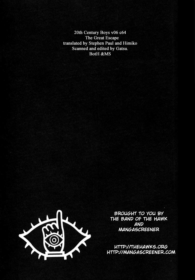 20th Century Boys chapter 64 page 1